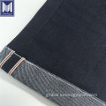 Stretch Denim Material Fabric OE cotton polyester raw stretch selvedge denim fabric Manufactory